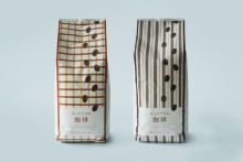 coffee_pouch_1-2